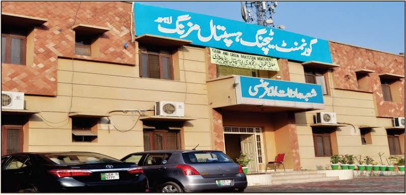 Second fellowships programme suspended in Punjab's govt teaching hospitals