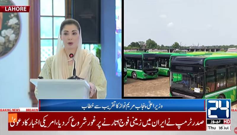 Punjab CM Maryam inaugurates green electric buses in five districts