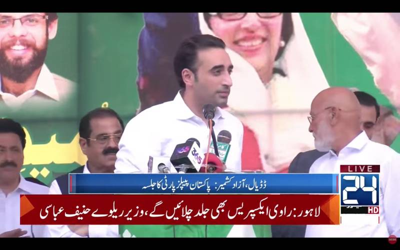 Bilawal pledges to become voice of people of AJK in Centre