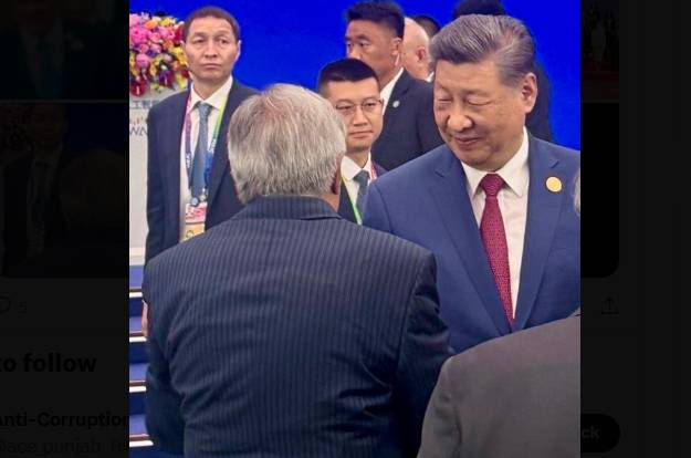 Ishaq Dar attends 2026 World AI Conference in Shanghai