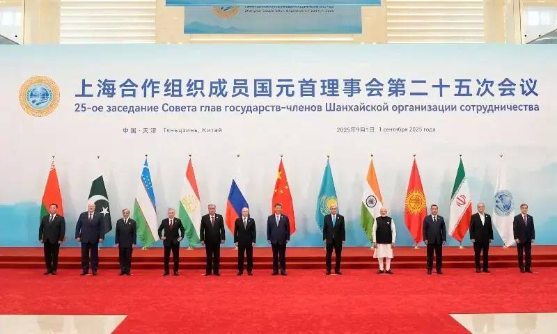 Pakistan hosts 12th SCO Border Services Heads meeting