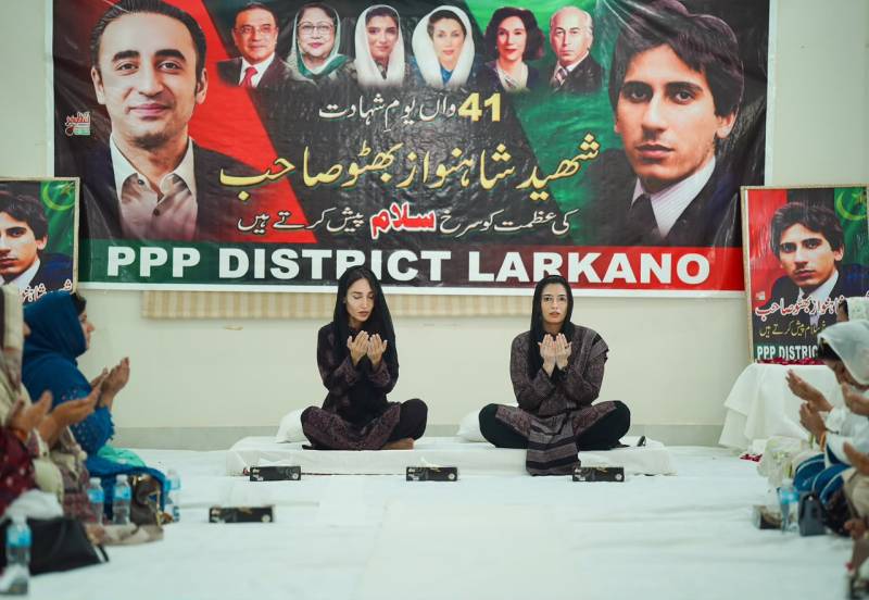 Aseefa Bhutto pays tribute to Shahnawaz Bhutto on 41st anniversary