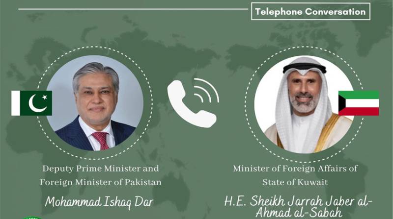 DPM Dar discusses latest regional developments with Kuwaiti FM