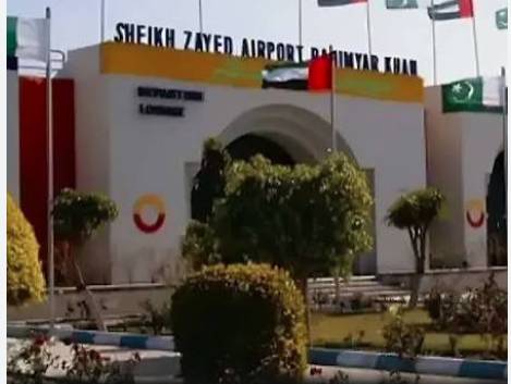 Flights resume at Sheikh Zayed Airport in RY Khan after 3 years