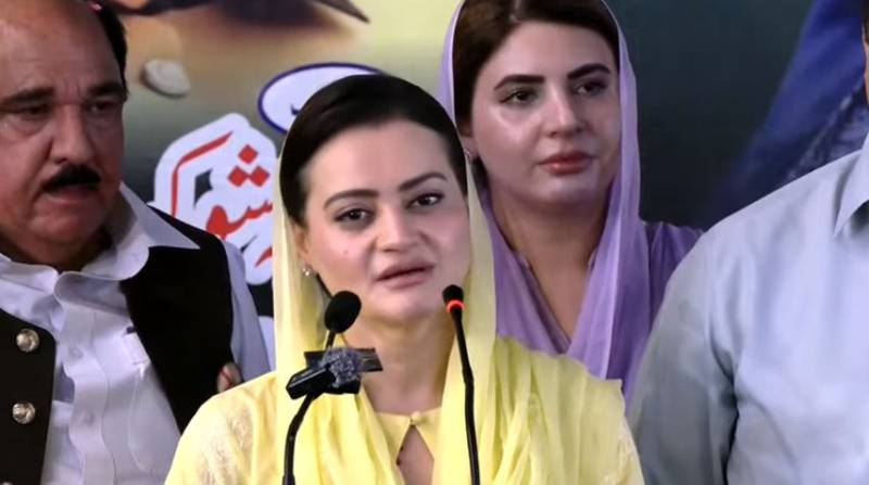 Marriyum highlights PML-N's development legacy in AJK