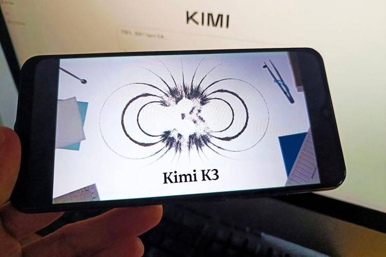 China's Kimi K3 rattles US AI industry