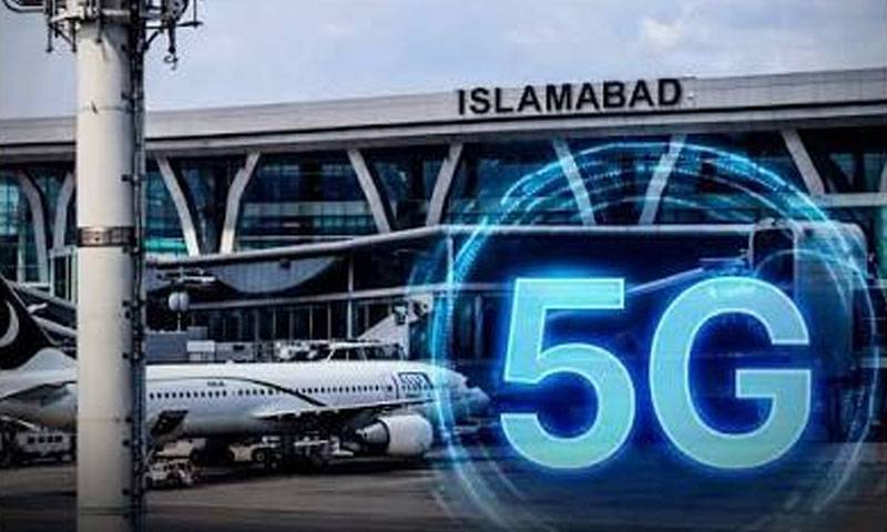 5G internet service installed at Islamabad Airport