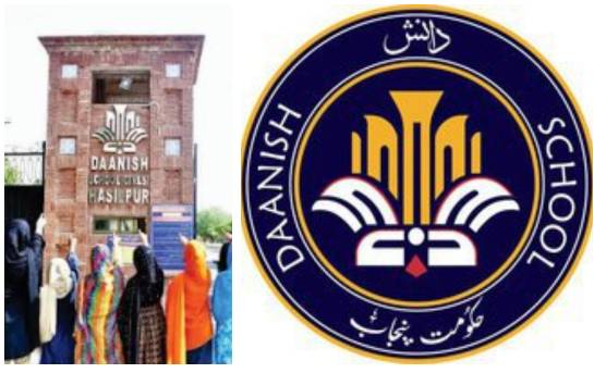 Audit reveals Rs883m recovery failure in Punjab Daanish Schools projects