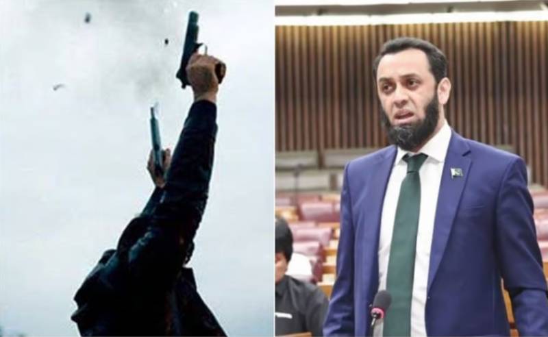 Man arrested after firing near Federal Minister Atta Tarar's vehicle in Lahore