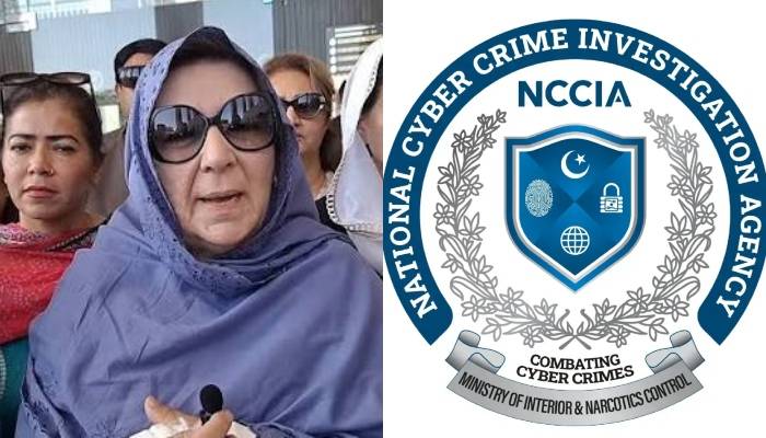 Imran Khan's sister called by NCCIA after remarks on 'Operation Bunyan-un-Marsoos'