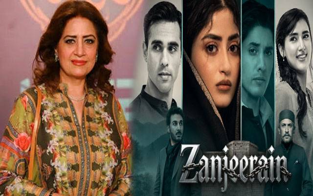 Atiqa Odho questions Zanjeerain’s logic, calls out ‘flawed’ script