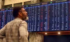 Share prices fluctuate at Pakistan Stock Exchange