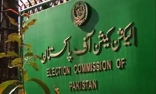 ECP directs political parties to submit accounts by August 29