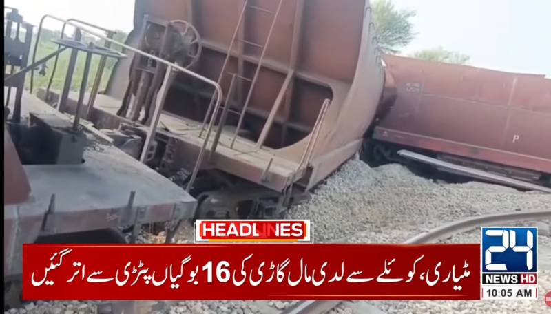 Coal-laden freight train derails near Hyderabad