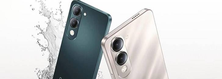 Vivo confirms X300 E launch for July 27, reveals key features
