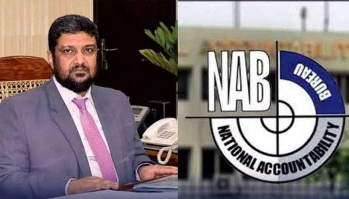 Constitutional Court refuses to halt inquiry against former NAB DG Saleem Shahzad