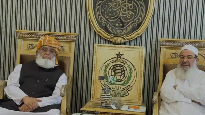 JUI-F announces Central General Council session in September