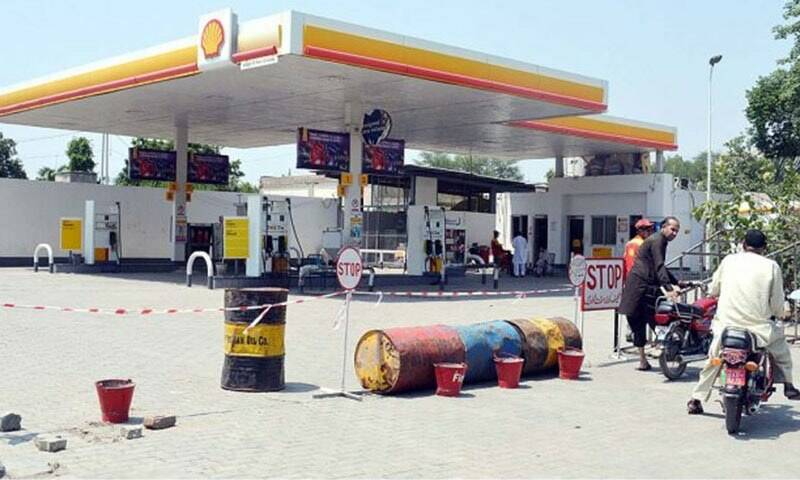 Petrol pump owners announce nationwide strike after talks with minister fail