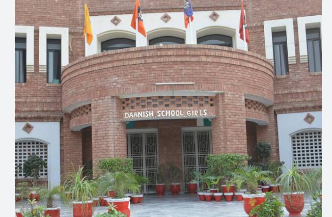 Punjab to boost quota for Balochistan children in Danish schools