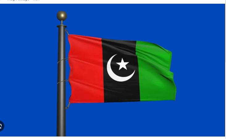 PPP’s rally in Nakial postponed