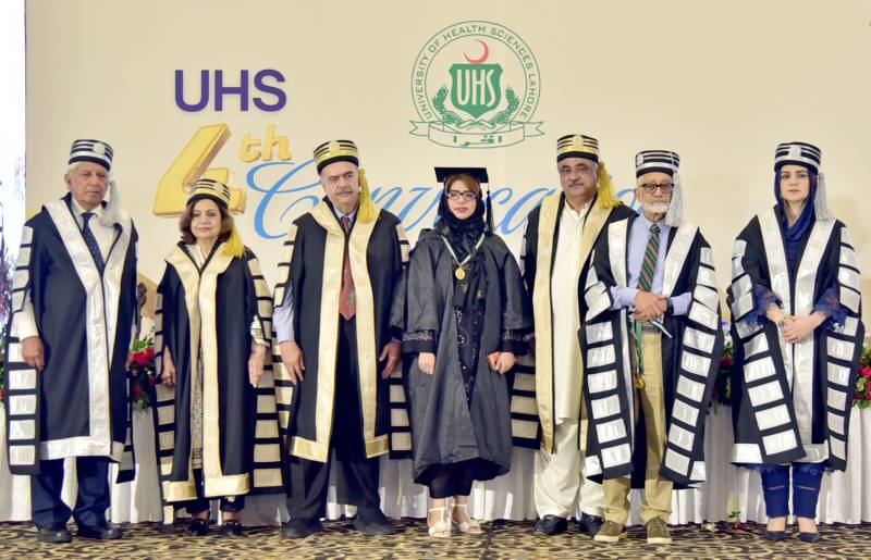 UHS awards degrees to 1,449 postgraduates at fourth convocation
