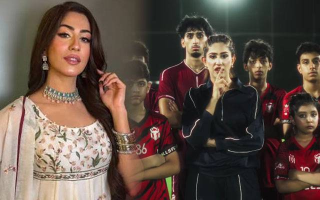 Warriors for humanity, Naeema Butt’s rap anthem triggers mixed reactions