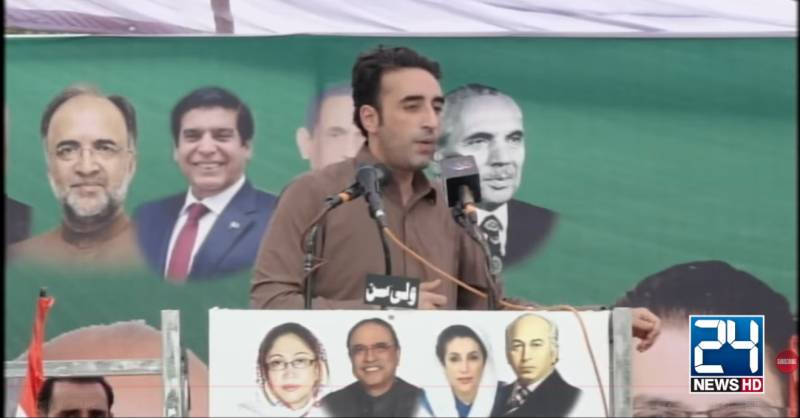 Bilawal pledges PPP will restore rights of the people of AJK