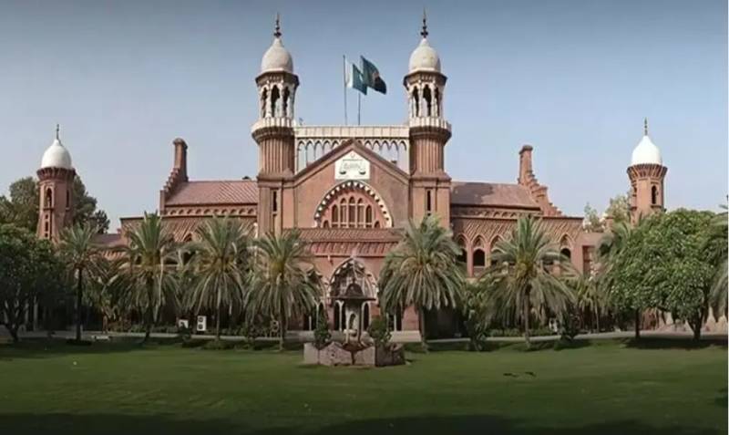 LHC declares arrest on supplementary statement after FIR as illegal