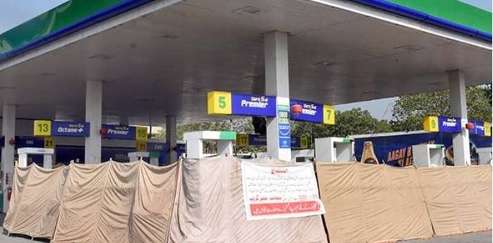 Petroleum dealers throw their weight behind Petrol Pump Owners Association strike call