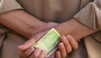 NADRA officials held for producing fake documents of Afghan citizens