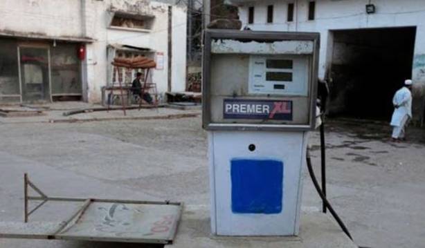 Petrol pumps shut down in several cities