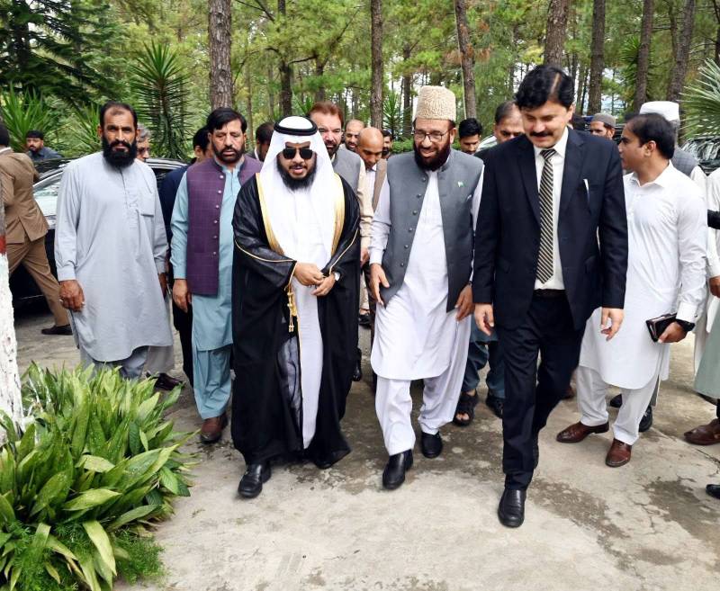 IIUI, Hazara University agree to strengthen academic cooperation