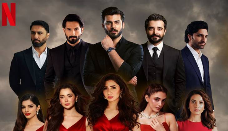 'Jo Bachay Hain Sang Samait Lo' eyes late 2026 Netflix release