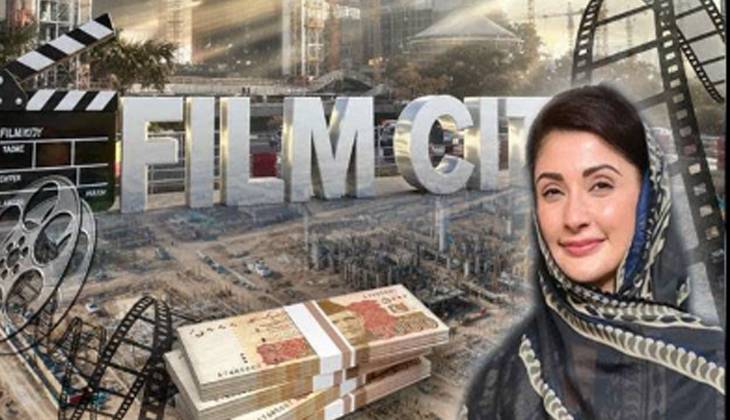Punjab Govt constitutes Film City Authority Board