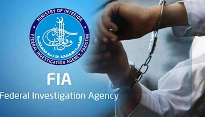 PIMS female medico-legal officer, two others arrested for issuing fake certificates
