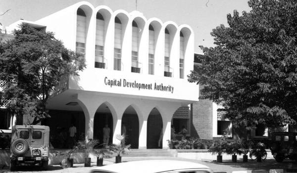 Interior Ministry appoints Farhan Ahmad as CDA deputy commissioner