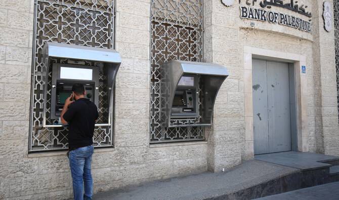 Israeli banks to cut ties with Palestinian counterparts