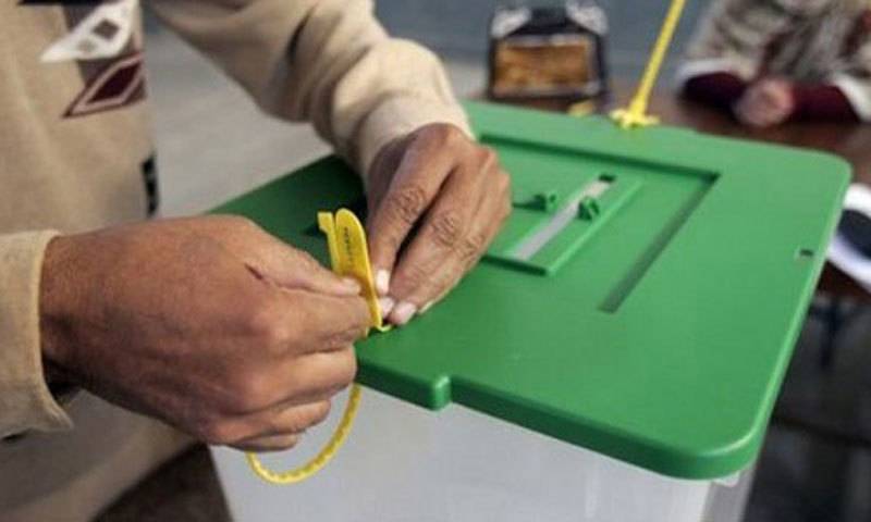 Eight women enter direct electoral race in historic first for AJK