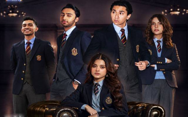 Fahad Mustafa announces new ‘Youth Centric’ drama, fans can't keep calm