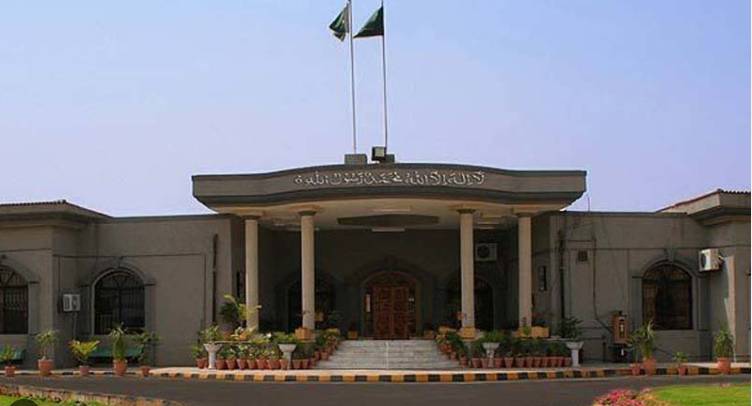 IHC bars Anti-Narcotics Force from new recruitments