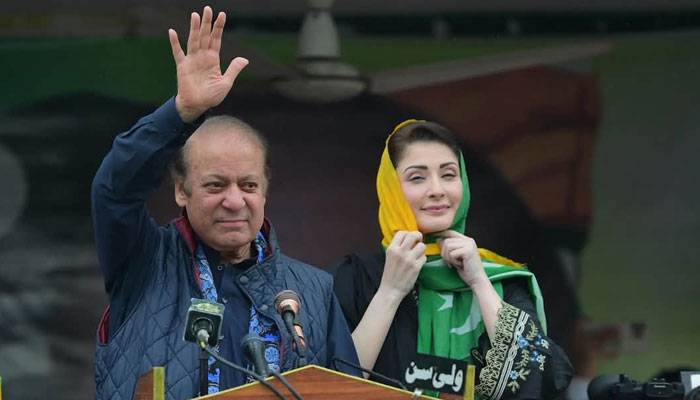'Kashmir is not Kashmore': Nawaz Sharif takes swipe at Bilawal