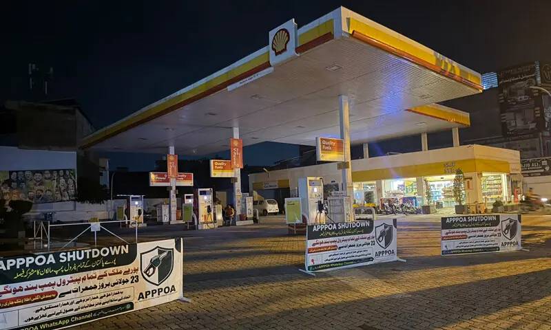 Petrol pump owners postpone strike for 15 days after successful talks