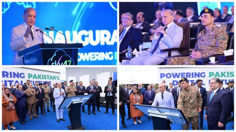 PM, Field Marshal inaugurate Sky47 Karakorum-01 Data Centre
