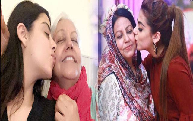 Birthday Queen! Yashma Gill treats mother to sweet family celebration