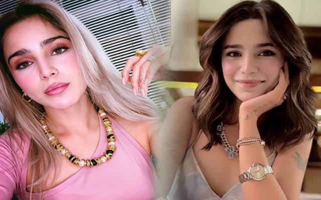 Aima Baig surprises fans with bold transformation