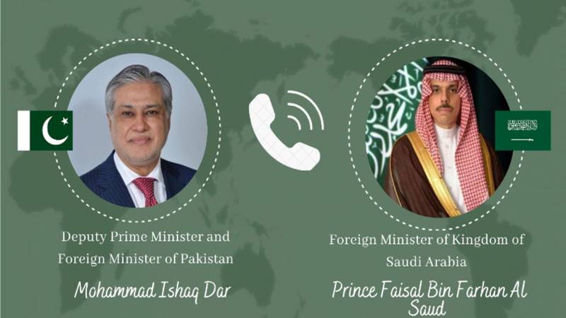 DPM, Saudi FM discuss regional developments