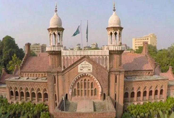 Any mental, physical weakness can become legal basis for bail, declares LHC