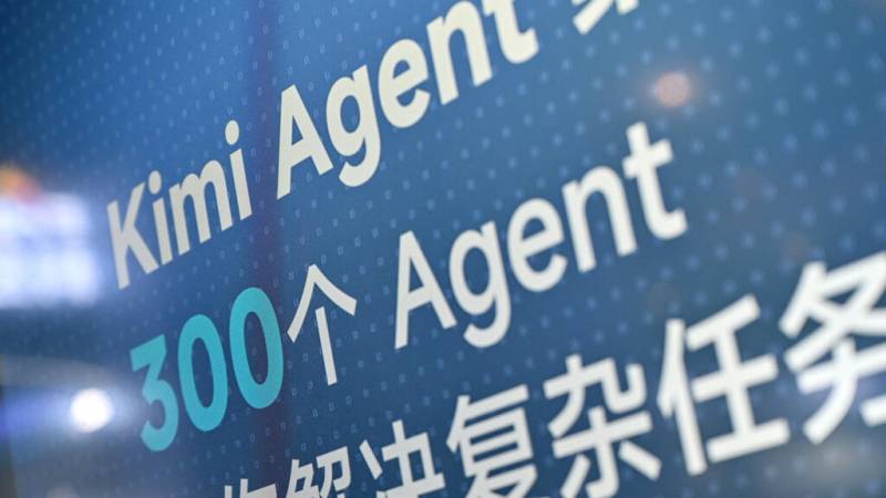 Trump under pressure over Chinese AI surge