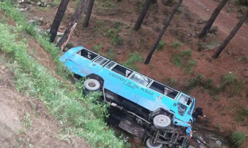 Punjab University bus plunges into ravine near Balakot