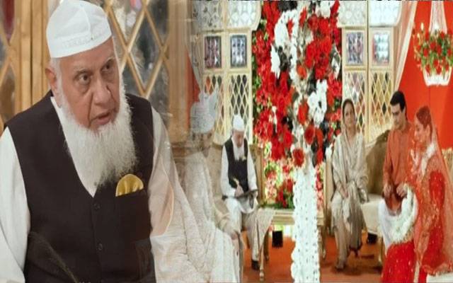 Who is Abu Rohan? The story behind Pakistan TV's favourite nikah khuwan